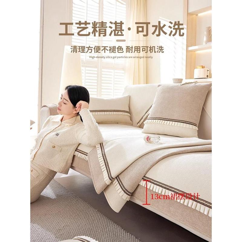 Đệm Sofa Chenille, Đệm Ghế Chống Trượt, Phong Cách Bắc Âu, Giá Cả Phải Chăng, Vỏ Sofa Da Sang Trọng, Vải Bọc Mới, Phù Hợp Mọi Mùa, Năm Phát Hành 2025 4