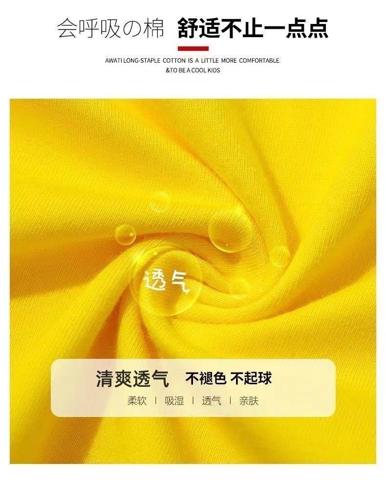 Product Introduction of Áo Vest In Họa Tiết Không Tay Bằng Vải Bông Trơn Thoáng Khí, Cho Trẻ Sơ Sinh, Bé Trai Và Bé Gái, Cỡ Nhỏ Và Trung Bình, Thích Hợp Mặc Ngoài, Hàng Mới Về Mùa Hè 2024, Được Thu Thập Bởi 1266 Người, Năm 2025 2