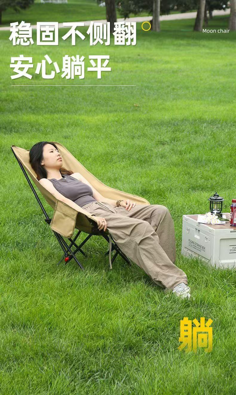 Product Introduction of Outdoor Folding Chair Moon Chair ThreeGear Adjustable Recliner Picnic Portable Camping Chair Folding Chair Lunch Break Beach Chair 16