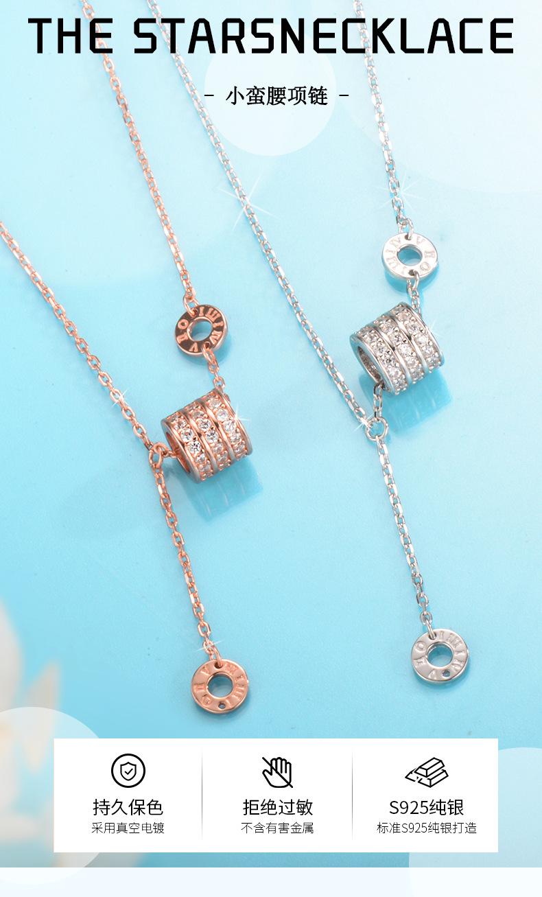 Product Introduction of Bán Hàng Thời Trang S925 Vòng Cổ Đính Kim Cương Eo Thon Màu Bạc Mặt Dây Chuyền Cao Cấp dễ phối đồ Cho Nữ Vòng Cổ Thời Trang Quà Tặng Cho Bạn Gái 0