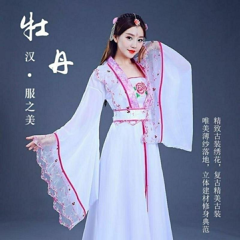 Hanfu Tay Rộng Cho Nữ Sinh, Trang Phục Cổ Xưa, Váy Cổ Tích Dài Siêu Thanh Lịch, Váy Khiêu Vũ, Trang Phục Biểu Diễn, Áo Khoác Và Váy Phong Cách Trung Quốc Women Dress