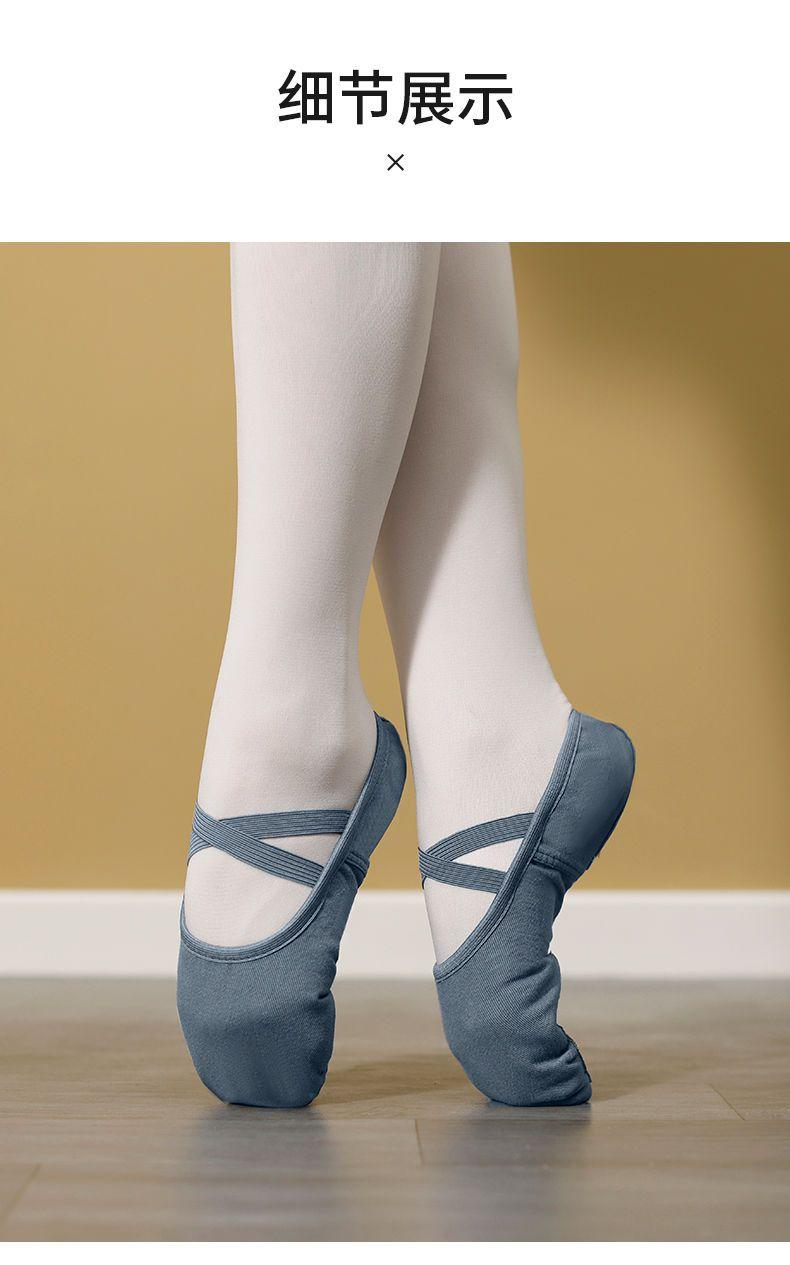 Product Introduction of 2025 Dance Shoes for Adults Ballet Shoes Ethnic Dance Shoes for Women Soft Sole Dance Shoes for Women Adult Dance Shoes 11