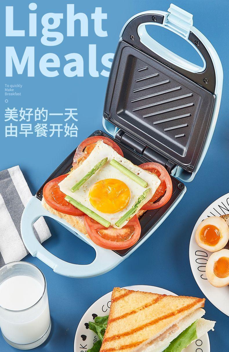 Product Introduction of Sandwich Machine Multi-Function Breakfast Maker Light Food Machine Toaster Small Toast Press and Bake Machine Waffle Machine Household 8
