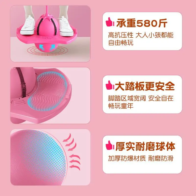 Bóng Nhảy, Khuyến Khích Bé Gái Cao Và Trẻ Em, Thích Hợp Cho Người Lớn, Thể Dục, Thích Hợp Cho Bé Trai, Bóng Nảy Cảm Giác, Giảm Cân, Bóng Đàn Hồi Chân, Dành Cho Trẻ Em Đồ Chơi Toy Đồ Chơi Toy 6