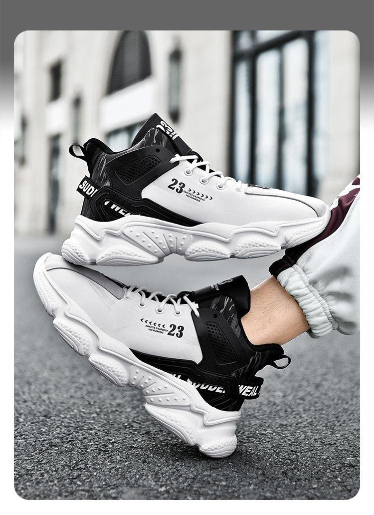 Product Introduction of [Factory Direct Sales] Men's Shoes New Good-looking Versatile Platform Basketball Shoes Trendy Men's Handsome Sports Running Shoes 9