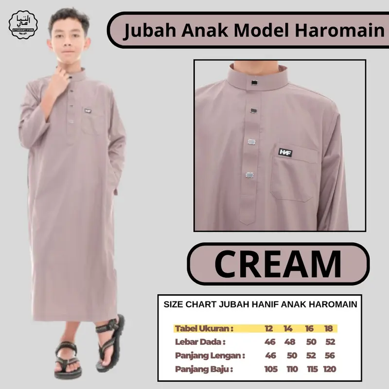 Jubah Anak Remaja Pria Baju Gamis Laki Model Haromain Haramain Merek Hanif 2