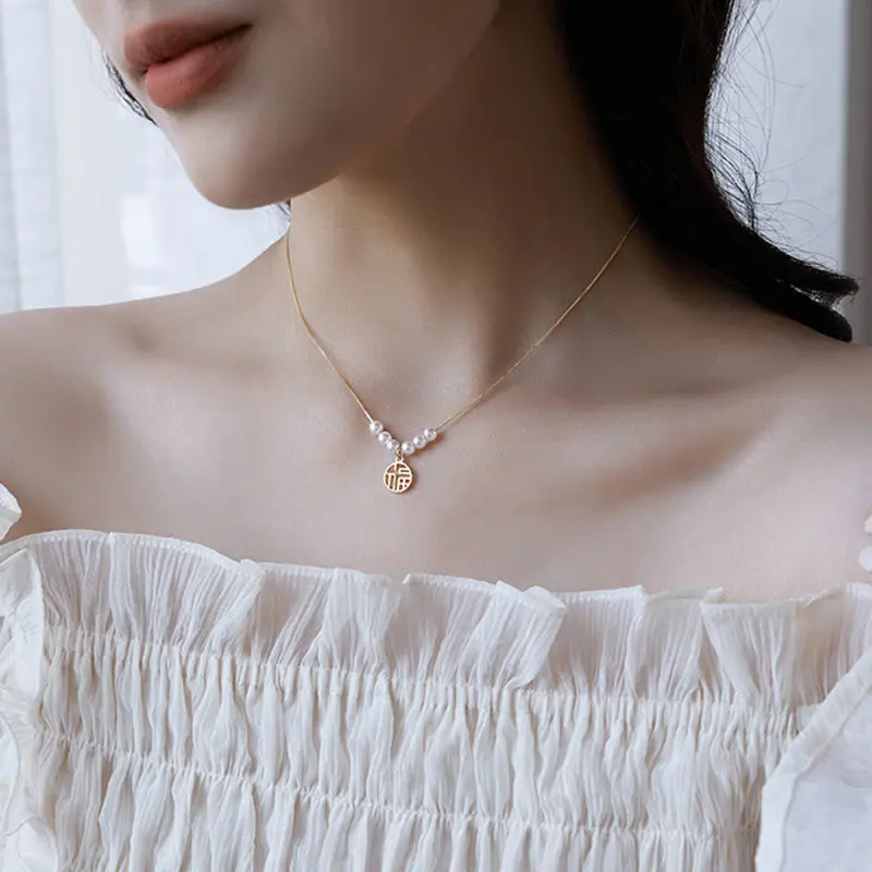 Vòng Cổ Mặt Dây Chuyền Thẻ Phước Lành Ngọc Trai, Phong Cách Trung Quốc, Giá Cả Phải Chăng, Thiết Kế Sang Trọng, Dành Cho Phụ Nữ, Đơn Giản Và Dễ Phối Đồ Vòng Cổ Xương Đòn