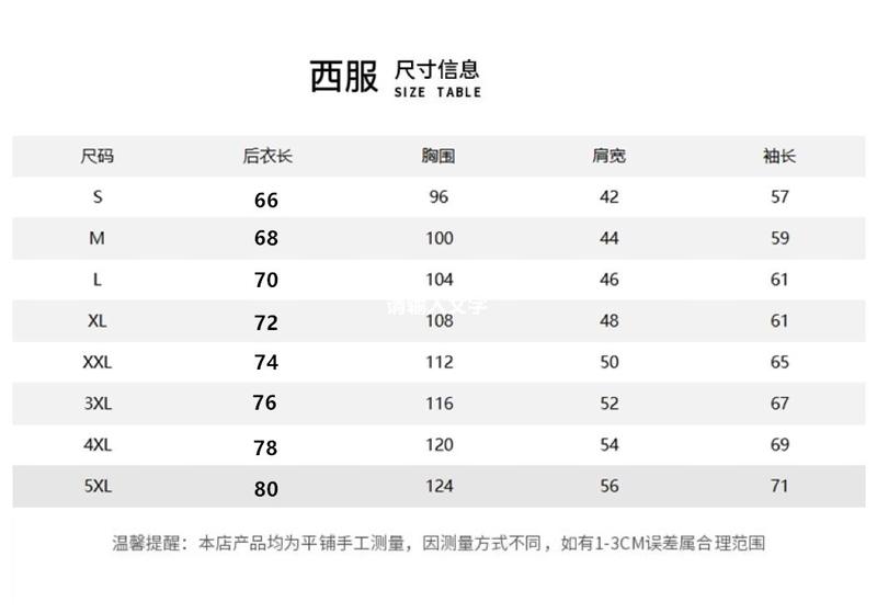 Product Introduction of DK Uniform Suit Suit Men's College Style Small Suit Jacket Japanese-Style Retro JK Student Graduation Business Attire a Complete Set of Clothing Japanese School Uniform 1