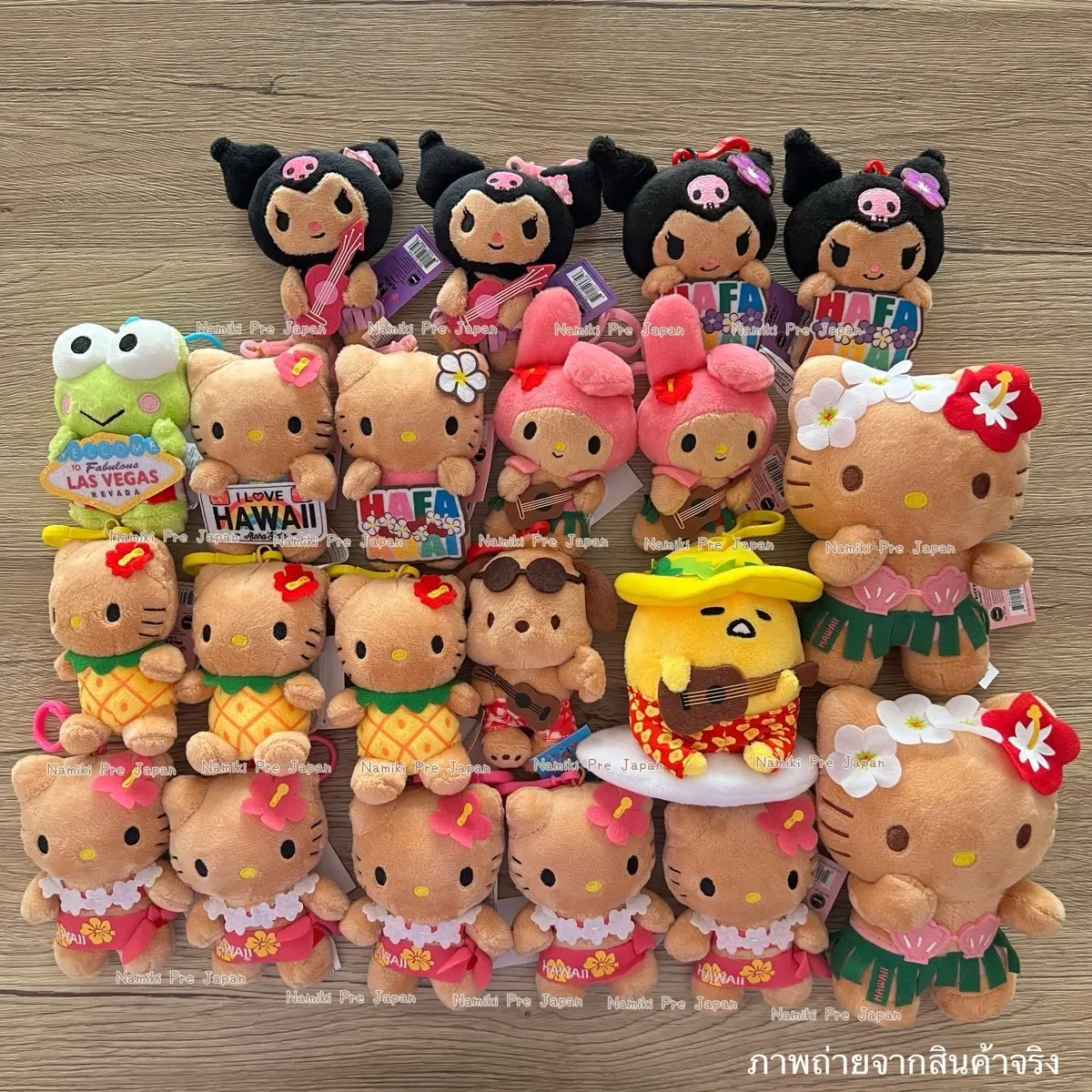 ￼[Limited! ของแท้จาก Hawaii] Sanrio ตุ๊กตาพวงกุญแจ Hello Kitty ของแท้จากฮาวาย Hawaii Limited