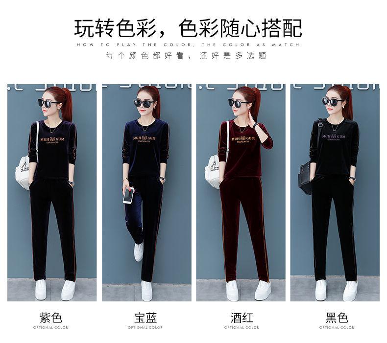Product Introduction of Bộ Đồ Quần Áo Thể Thao Nhung Vàng, Ngoại Cỡ, Hàng Mới Về, Thời Trang Xuân Thu Cho Nữ, Áo Len, Phong Cách Hàn Quốc, Bộ Hai Mảnh, Thêu, Bộ Đồ Thường Ngày 9