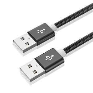 High Speed USB 2.0 Extension Cable USB 2.0 Male to Male Extension Cord for Data Transfer 480mbp USB Flash Drive Laptops Charging Digital