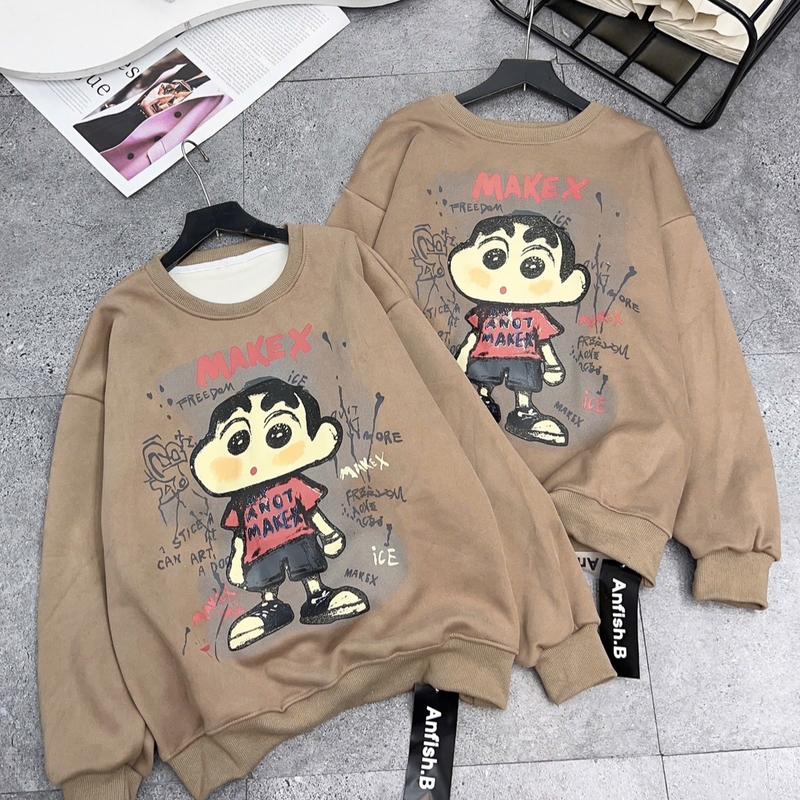 [Nỉ Lông Cáo _ Bảo hành không xù]  Áo sweater cổ tròn nam nữ, nỉ lót nhung, in hình dễ thương chắc chắn, form vừa dưới 60kg, 1m65 Top 1