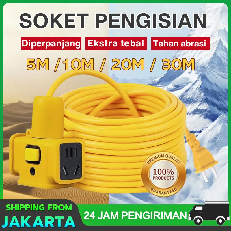 Kabel Listrik Gulungan Roll Dengan Saklar 30/20/10/5/3 Meter Sambungan Listrik Kabel Roll Kontra Arde Kabel Ekstensi Extension Cord Mendukung Kendaraan Listrik, Kabel Sambungan Multi Fungsi /Colokan Kabel Listrik /,Steker Kabel