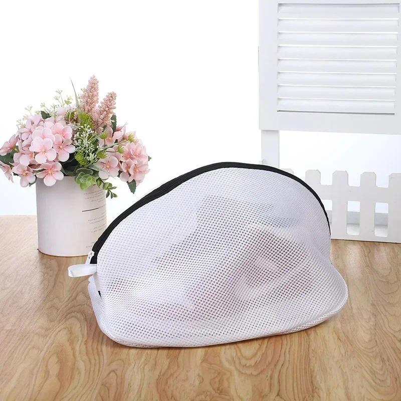 Túi giặt giày lưới, Túi đựng giày, Túi đựng giày cho máy giặt và giặt là, Chống biến dạng, Túi đựng giày du lịch, Tổ chức lưu trữ giặt là 3