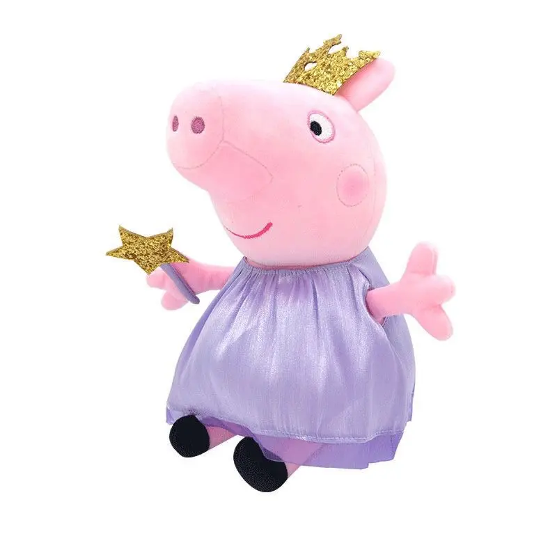 Boneka Peppa Pig dan George Original Import BPIG0046 3