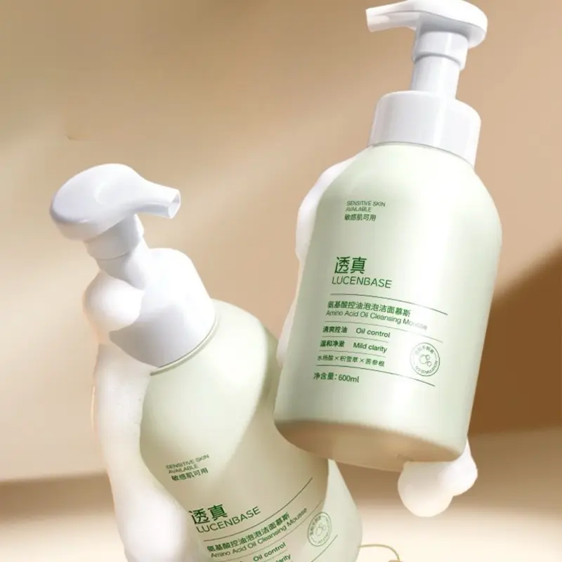 Sữa rửa mặt amino acid Lucenbase dọn sạch bã nhờn, kiềm dầu hiệu quả 600ml 1