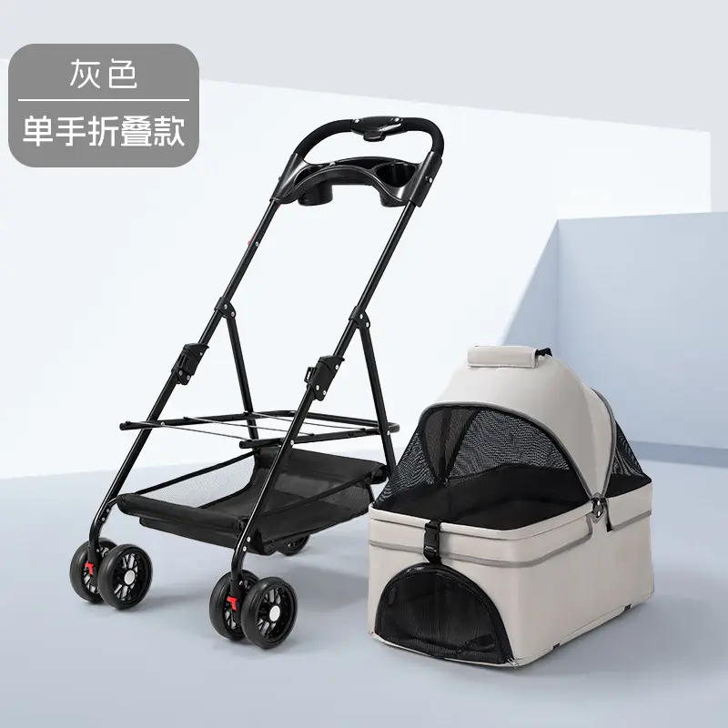 [Ready Stock&COD][Ready Stock & Cod] Pet Stroller Dog Cat Teddy Special Trolley out Small Pet Portable and Lightweight Foldable
