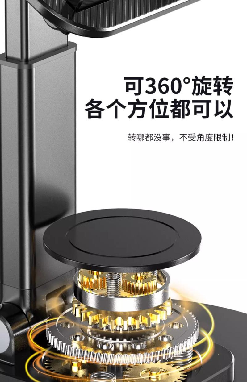 Product Introduction of Metal 360 Rotating Desktop Phone Holder Lifting and Foldable Multifunctional Adjustable Portable Tablet Universal 4