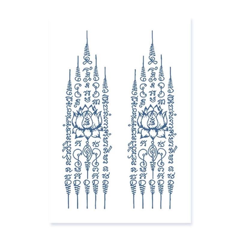 Product Introduction of SemiPermanent Thailand Tattoo Waterproof Spike Juice Herbal Stickers with Star Scripture Buddha B1Z5 30