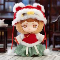Gambar BNS Series Toycity Laura Chinese Mythic Beasts dari BNS Hype Kota Tangerang 4 Tokopedia
