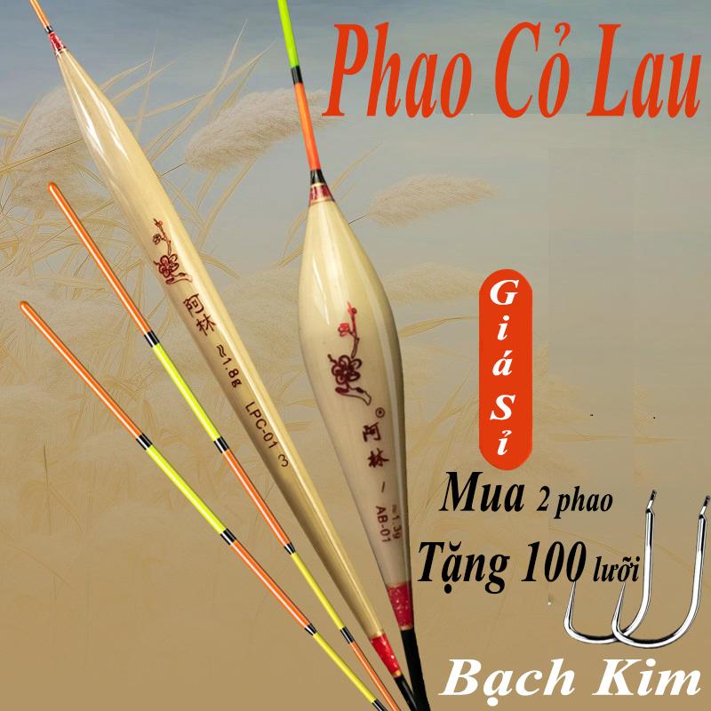 [GIÁ SỈ] Phao Cỏ Lau Câu Đài chuyên câu cá nhát - cá chép, diếc, rô phi - mã sp1