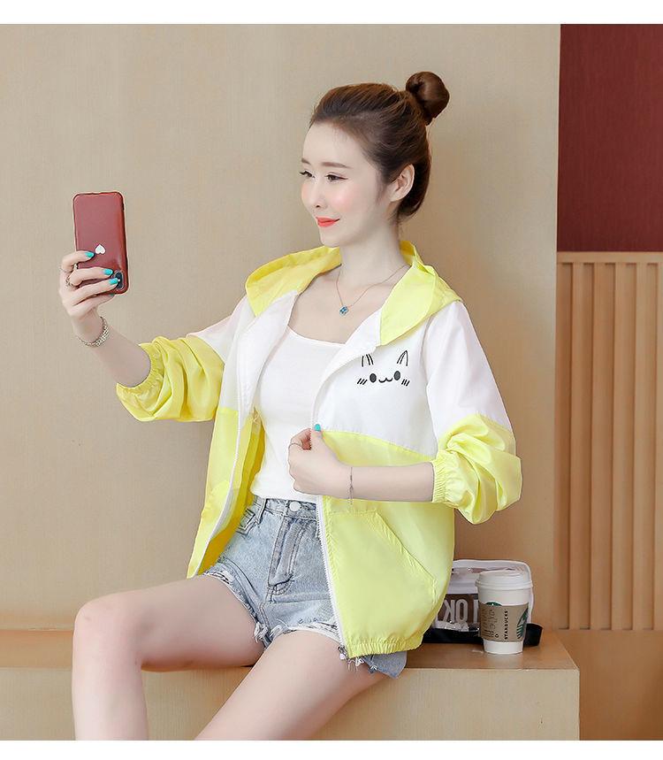 Product Introduction of Quần Áo Chống Nắng, Dành Cho Nữ, Dáng Ngắn, Hàng Mới Về Mùa Hè 2023, Phong Cách Hàn Quốc, Dễ Phối Đồ, Dáng Rộng Vừa Vặn, Áo Khoác Ngắn, Thoáng Khí, Chống Nắng, Mỏng 26