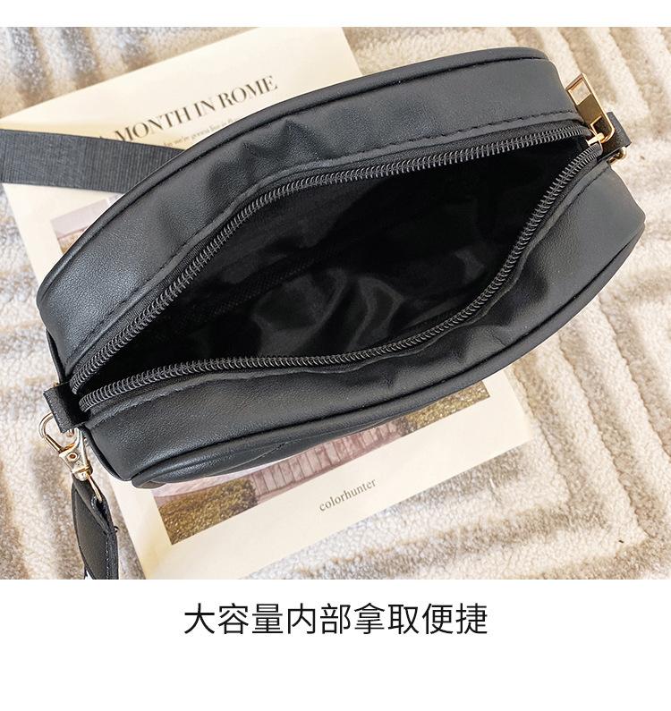 Product Introduction of Bag Women's Bag 2024 New Small Square Bag Women's Shoulder Bag Fashion Crossbody Bag Small Bag Coin Purse 12