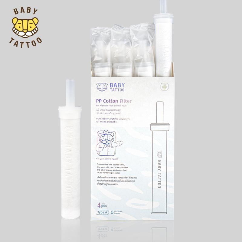  Bộ Lõi Lọc PP Cao Cấp Type A Thay Thế Cho Vòi Sen Tắm Lọc Nước Khử Clo Type A BABY TATTOO 