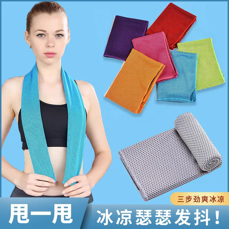 Khăn Thấm Mồ Hôi Thể Thao, Thấm Hút Mồ Hôi, Thích Hợp Tập Gym Thể Dục, Mang Theo Nhanh Khô Và Cầm Tay, Lý Tưởng Cho Nam Và Nữ, Mang Lại Cảm Giác Lạnh Lùng 4