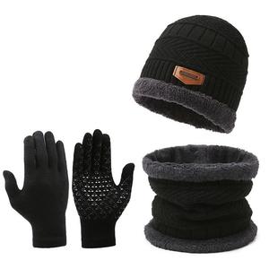 Winter Knitted Warm Suit, 1 Set Warm Beanie & Scarf & Gloves for Outdoor Walking Cycling Running, Outdoor Sports Accessories for Men & Women, Christmas Gift