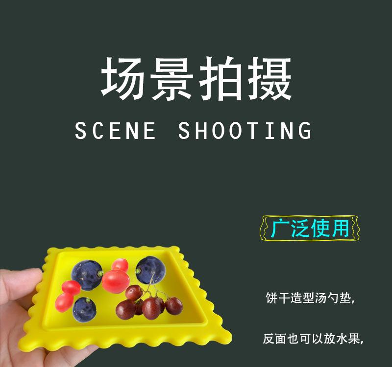 Product Introduction of Creative Soup Spoon Mat Biscuit Shaped Cartoon Desktop Silicone Thermal Insulation And Anti Scalding Pad Practical Kitchen Tool 7