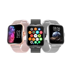 Multifunctional Smart Watch, Fashionable Digital Watch with APP Message Reminder, Sports Watch for Women & Men, Compatible with Android iPhone