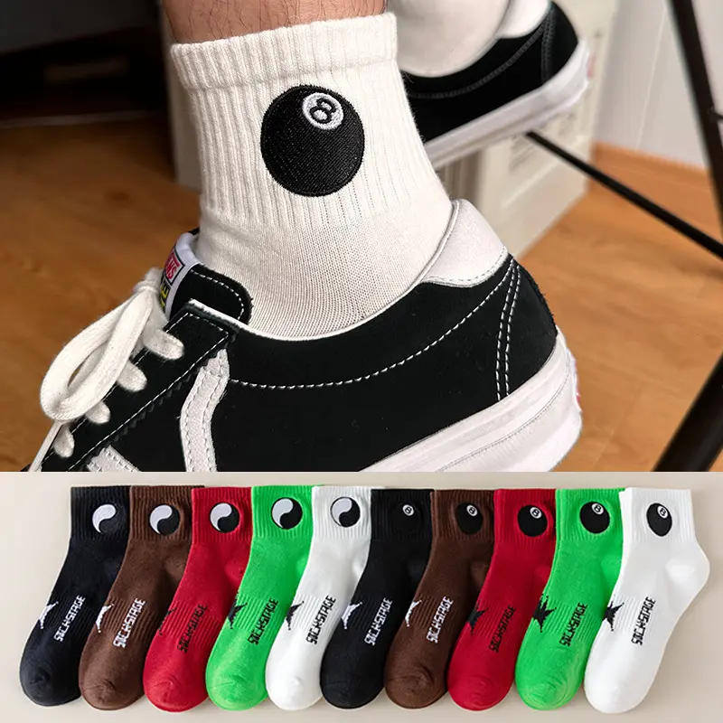 New Black 8 Embroidery Men Socks Letter Skateboard Sports Socks Long Tube Absorb Sweat Quality Trendy Pure Cotton Socks for Men