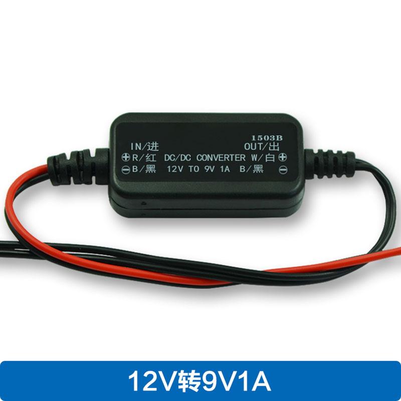 Product Introduction of Bộ chuyển đổi DC-DC12V sang 3.3-9V2.5A, Bộ chuyển đổi bước xuống mỏng, Bộ Chuyển Đổi điều chỉnh điện áp, Bộ Chuyển Đổi 31