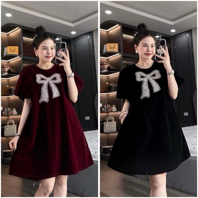[D200] Váy Nhung Nơ Trước Dáng Suông Nữ Kem Women Dress Kho Sỉ Bảo Ngọc