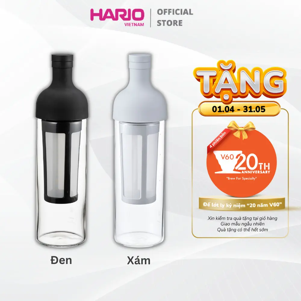 Bình Pha Cà Phê Cold Brew Hario FIC Filter-in Coffee Bottle FIC-70-B 650ml (Đen/Xám)