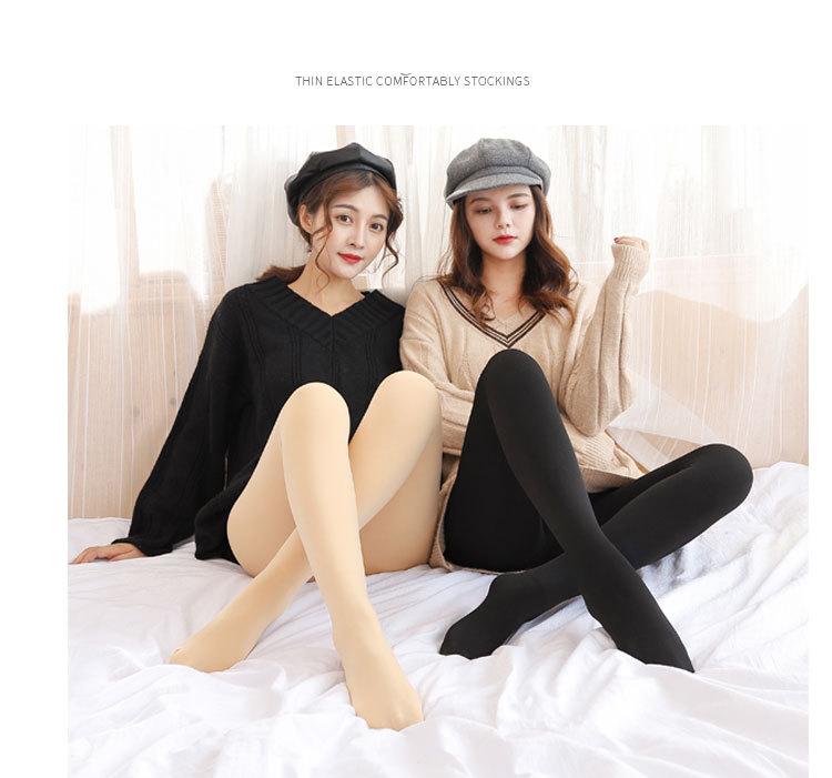  Quần tất da nữ che khuyết điểm lót lông siêu ấm hàng loại 1 thật chân siêu dai bền chống rách dọc siêu ấm giữ nhiệt 