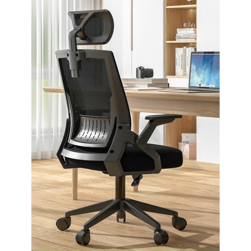 Ghế Công Thái Học Màu Trắng Đen Cao Cấp – HVK-S04- Hanvika 3
