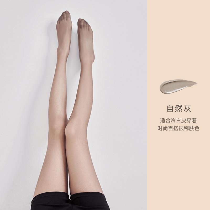 Tất Nữ, Mỏng Và Chống Nút Chai, Bền, Tất Lụa Màu Đen, Thích Hợp Cho Mùa Hè, Quần Tất 0D, Màu Da Thịt Tuyệt Vời, Không Trơn Trượt, Tất Lụa Nữ quần  tất  dứa quần  tất  da  nữ quần  tất  trắng quần  tất  da  đen  trung  quốc quần  hút  chân  không 4