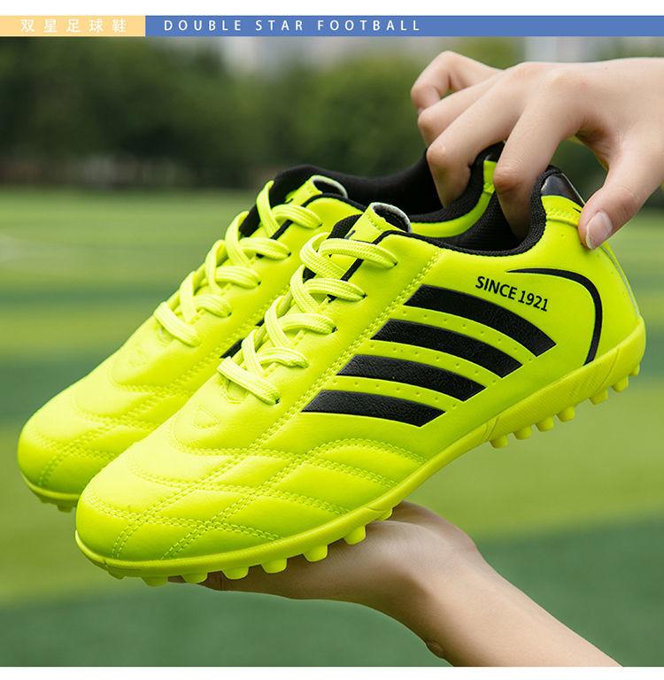 Product Introduction of Double Star Soccer Shoes Competition Special Adult Men Broken Spike Boys Primary School Girls Non-slip Training Professional Shoes Wear-resistant Slipper 29