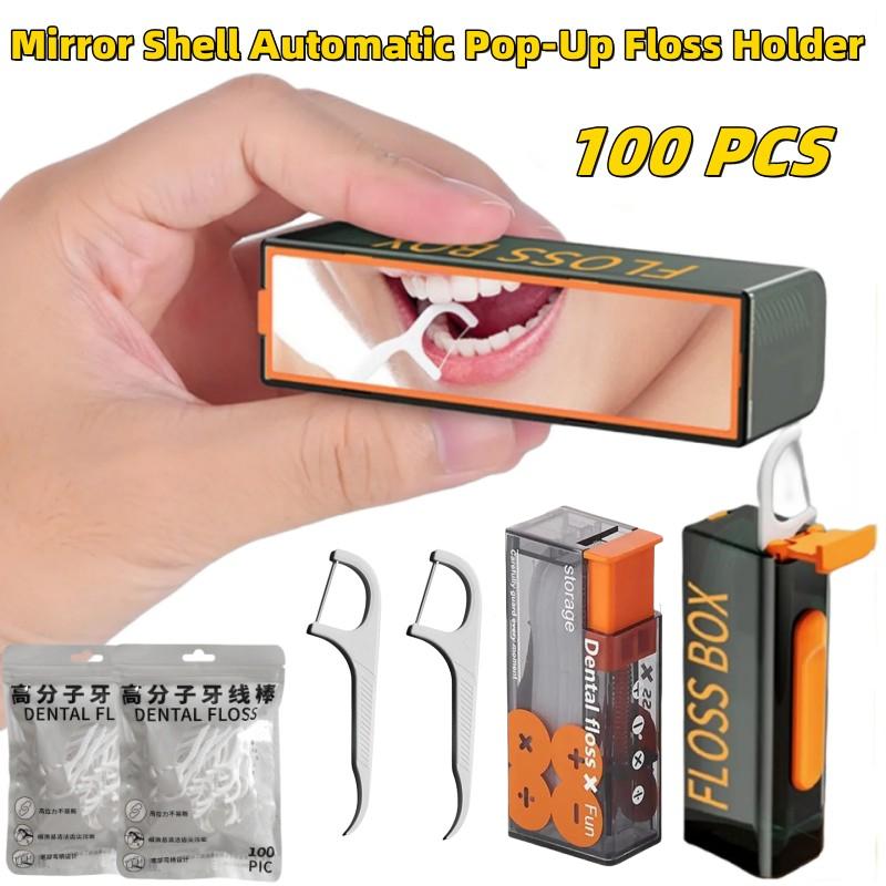 Automatic Dental Floss Storage Box Portable Mirror Bottom Floss ...