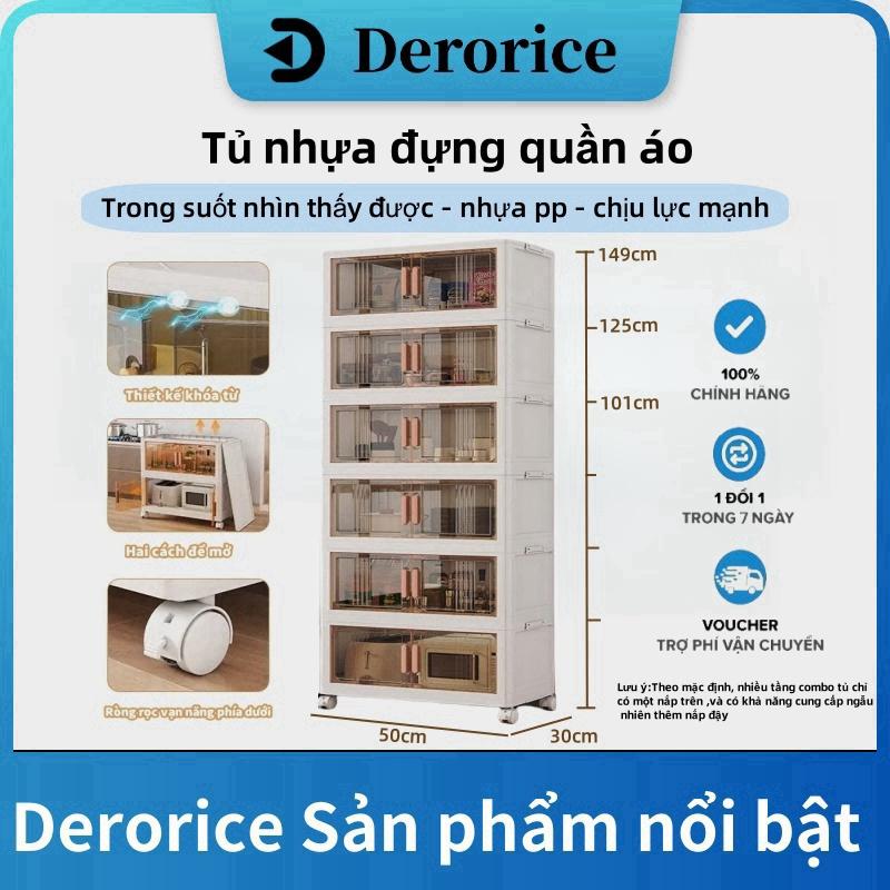 【Rộng 50 Derorice Tủ nhựa đựng quần áo,Tủ đựng đồ gấp, tủ đựng đồ lặt vặt cho trẻ em, tủ đựng quần áo trẻ em trong phòng ngủ, tấm dày, trong suốt nhìn rõ, không cần lắp đặt khi tunhua  5 tang