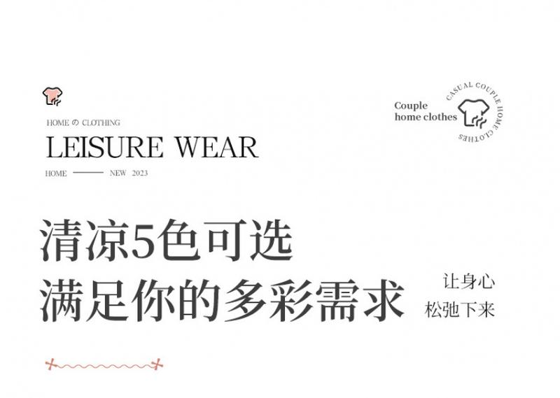 Product Introduction of Ice Silk Couple Pajamas Women's Summer 2024 Loose plus Size Quick-Drying Home Wear Outer Wear Men's Short Sleeve Shorts Suit 20