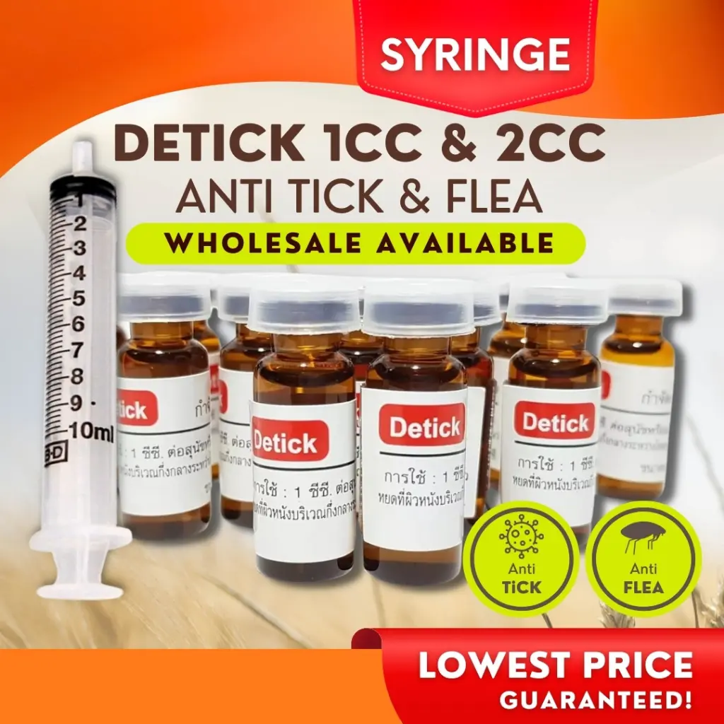 Detick and Alprocide 1cc and 2cc with Free Syringe Anti Tick and Flea ...