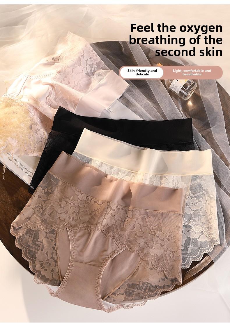 Product Introduction of Sexy underwear women's lace large size high waist extended crotch 7A antibacterial thin section seamless 200 pounds plus fat for women Panty Womenswear 4