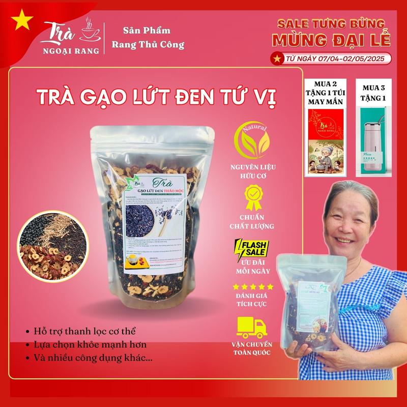 Trà Gạo Lứt Đen Tứ Vị Rang Tay [ MUA 2 KÈM QUÀ ] Trà Ngoại Rang Nước Trà Tea Chè
