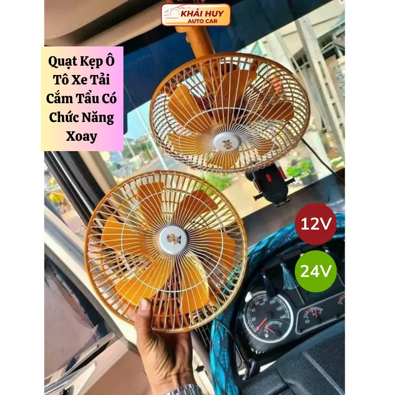 Quạt Kẹp Ô Tô Xe Tải Cắm Tẩu Có Chức Năng Xoay 12V 24V Lồng Sắt Cao Cấp Kẹp Bình Ắc Quy MỘC LAN CAR