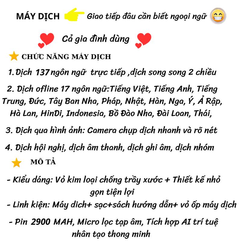 Product Introduction of (Sẵn hàng)Máy dịch thông minh WINONE 4g wifi dịch đa ngôn ngữ ,có hỗ trợ dịch ngoại tuyến, cảm ứng mượt, có hỗ trợ sim Mobile Bluetooth 2