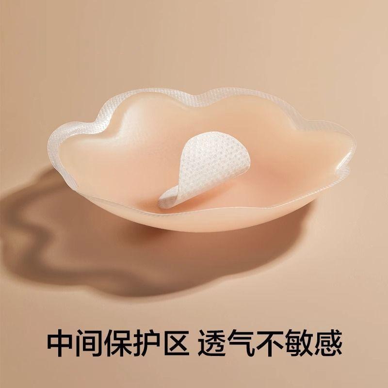 Đệm Ngực Nâng Cấp, Giảm Giá Cặp Đôi Mới, Liền Mạch Và An Toàn, Che Núm Vú, Chống Lộ, Silicone Nubra, Thích Hợp Cho Váy Cưới, Dây Đeo, Lưng Đẹp, Lưỡi Lông Ngực Vô Hình, Lý Tưởng Cho Sinh Viên, Năm 2025 5