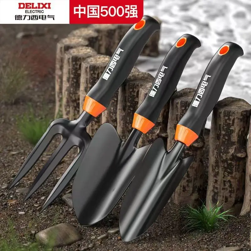 Gardening Shovel Sets Floriculture Tools Catch the Sea Small Shovel Household Full Set Gardening Floriculture Tools